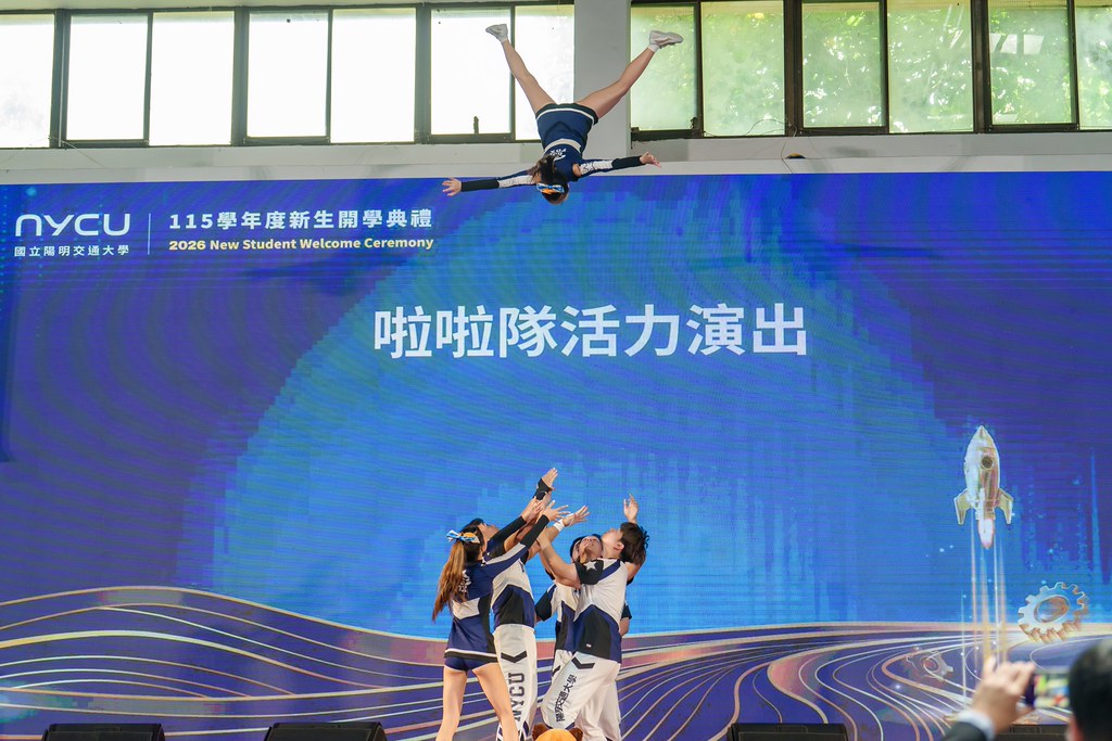 [活動攝影]2026陽明交大開學典禮-最專業的團隊完成每場完美活動攝影，拍的不只好更要快! #即拍即印