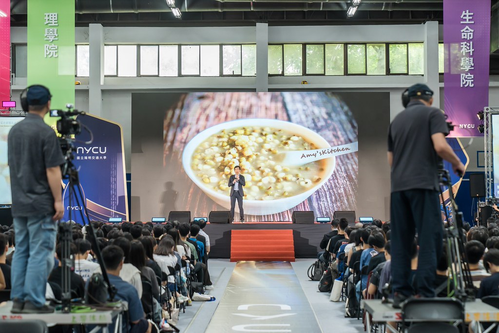 [活動攝影]2026陽明交大開學典禮-最專業的團隊完成每場完美活動攝影，拍的不只好更要快! #活動拍攝