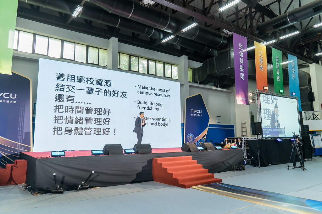 [活動攝影]2026陽明交大開學典禮-最專業的團隊完成每場完美活動攝影，拍的不只好更要快! #即拍即印