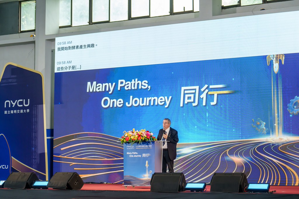 [活動攝影]2026陽明交大開學典禮-最專業的團隊完成每場完美活動攝影，拍的不只好更要快! #雲端攝影