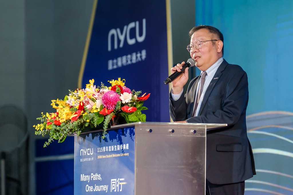 [活動攝影]2026陽明交大開學典禮-最專業的團隊完成每場完美活動攝影，拍的不只好更要快! #即時攝影