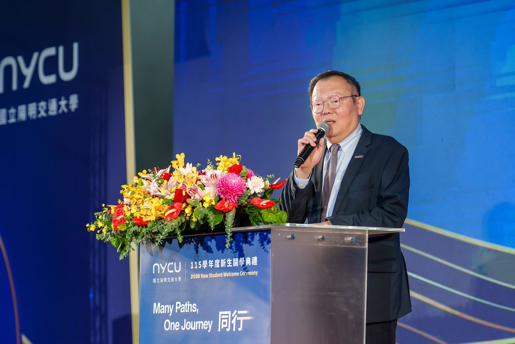 [活動攝影]2026陽明交大開學典禮-最專業的團隊完成每場完美活動攝影，拍的不只好更要快! #活動拍攝
