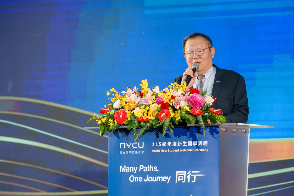 [活動攝影]2026陽明交大開學典禮-最專業的團隊完成每場完美活動攝影，拍的不只好更要快! #活動拍攝