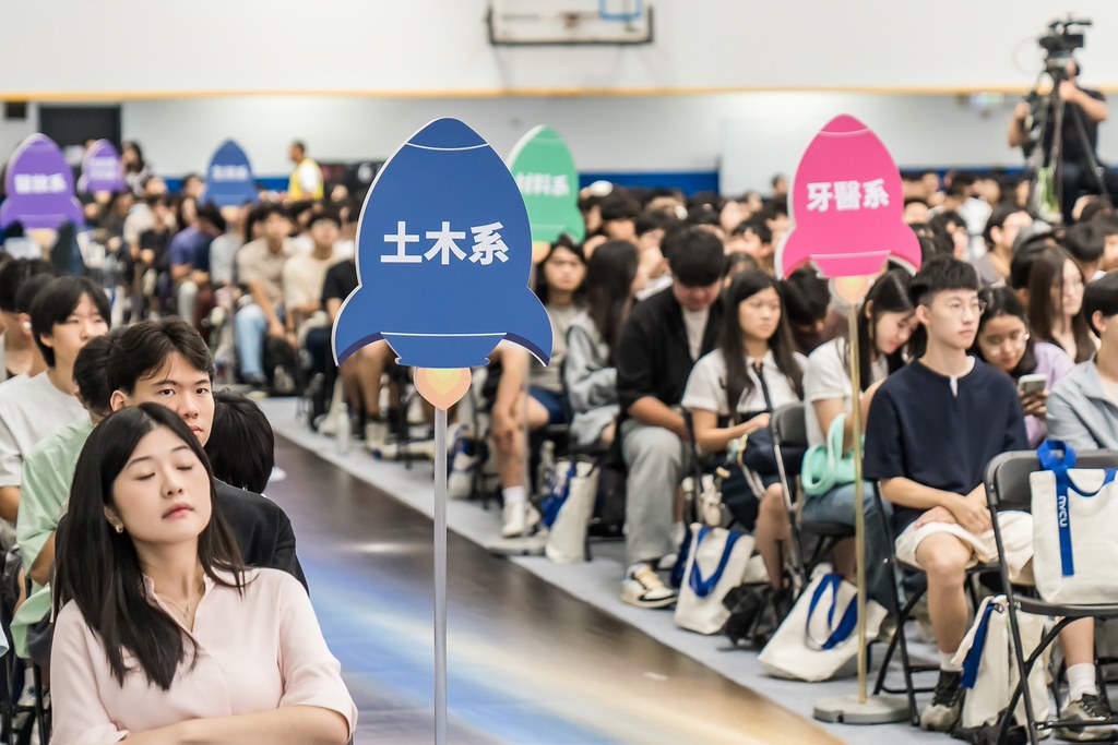 [活動攝影]2026陽明交大開學典禮-最專業的團隊完成每場完美活動攝影，拍的不只好更要快! #雲端攝影