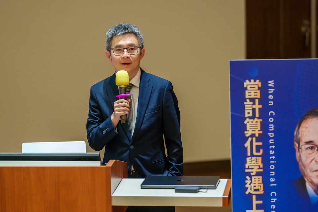 [活動攝影]當計算化學遇上人工智慧 演講-最專業的團隊完成每場完美活動攝影，拍的不只好更要快! #即時攝影