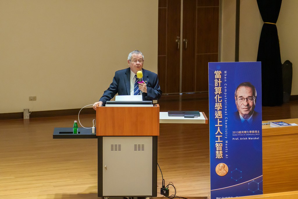 [活動攝影]當計算化學遇上人工智慧 演講-最專業的團隊完成每場完美活動攝影，拍的不只好更要快! #活動拍立得