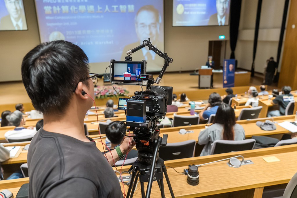 [活動攝影]當計算化學遇上人工智慧 演講-最專業的團隊完成每場完美活動攝影，拍的不只好更要快! #尾牙攝影