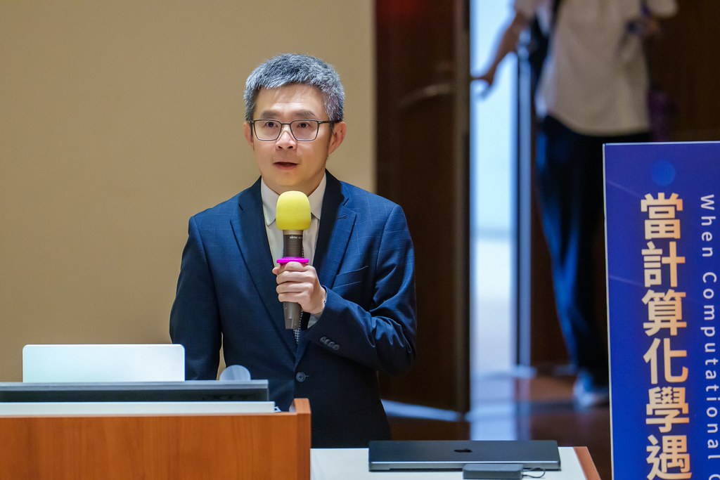[活動攝影]當計算化學遇上人工智慧 演講-最專業的團隊完成每場完美活動攝影，拍的不只好更要快! #活動拍立得