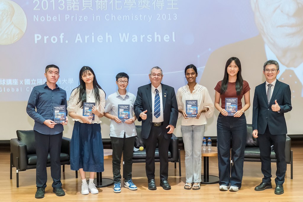 [活動攝影]當計算化學遇上人工智慧 演講-最專業的團隊完成每場完美活動攝影，拍的不只好更要快! #尾牙攝影