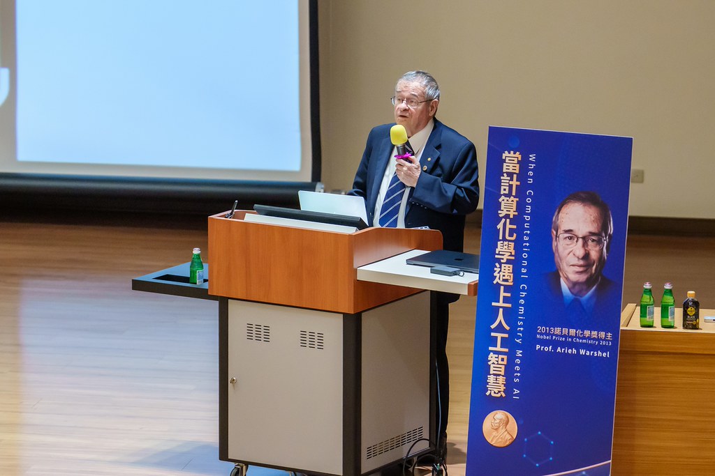 [活動攝影]當計算化學遇上人工智慧 演講-最專業的團隊完成每場完美活動攝影，拍的不只好更要快! #活動攝影