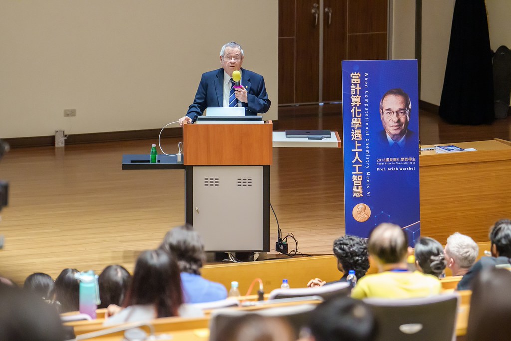 [活動攝影]當計算化學遇上人工智慧 演講-最專業的團隊完成每場完美活動攝影，拍的不只好更要快! #尾牙攝影