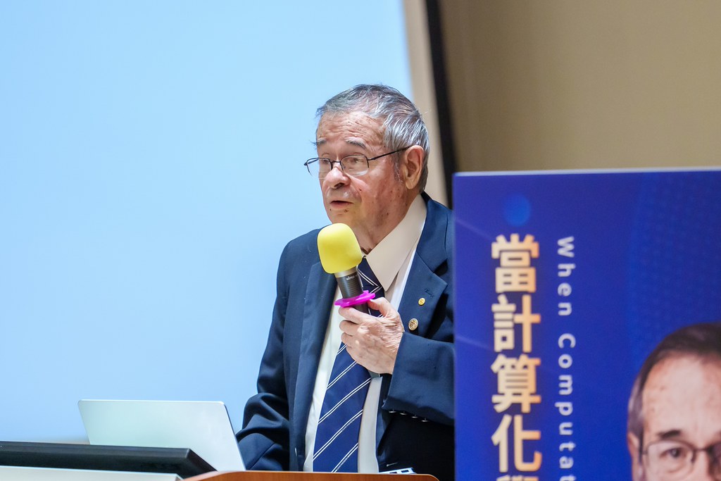 [活動攝影]當計算化學遇上人工智慧 演講-最專業的團隊完成每場完美活動攝影，拍的不只好更要快! #活動拍立得