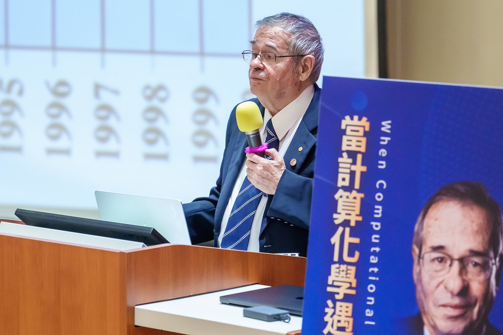 [活動攝影]當計算化學遇上人工智慧 演講-最專業的團隊完成每場完美活動攝影，拍的不只好更要快! #活動拍立得