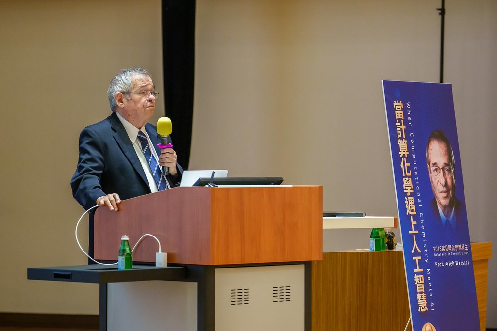 [活動攝影]當計算化學遇上人工智慧 演講-最專業的團隊完成每場完美活動攝影，拍的不只好更要快! #尾牙攝影