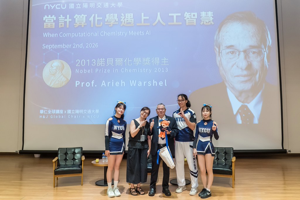 [活動攝影]當計算化學遇上人工智慧 演講-最專業的團隊完成每場完美活動攝影，拍的不只好更要快! #活動拍立得