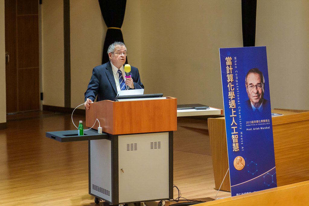 [活動攝影]當計算化學遇上人工智慧 演講-最專業的團隊完成每場完美活動攝影，拍的不只好更要快! #活動攝影