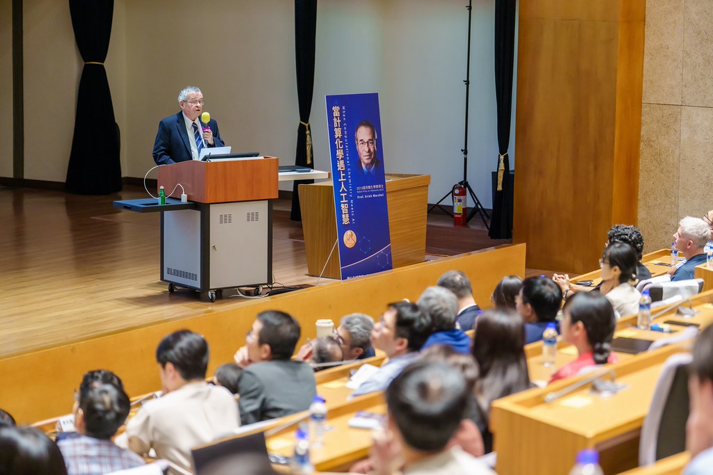[活動攝影]當計算化學遇上人工智慧 演講-最專業的團隊完成每場完美活動攝影，拍的不只好更要快! #活動攝影
