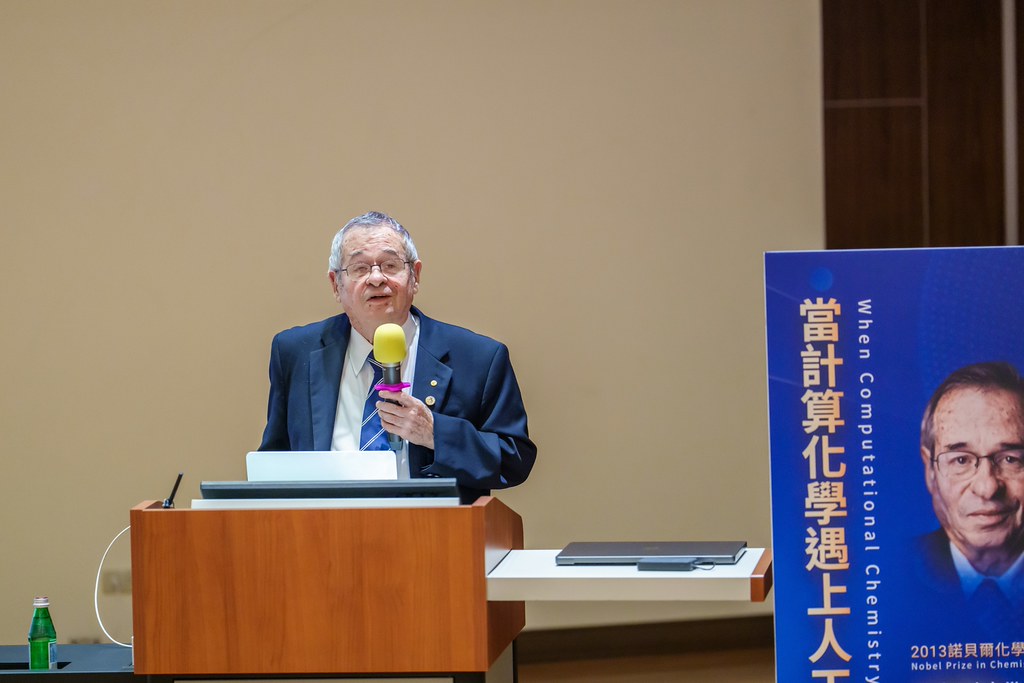 [活動攝影]當計算化學遇上人工智慧 演講-最專業的團隊完成每場完美活動攝影，拍的不只好更要快! #活動拍攝