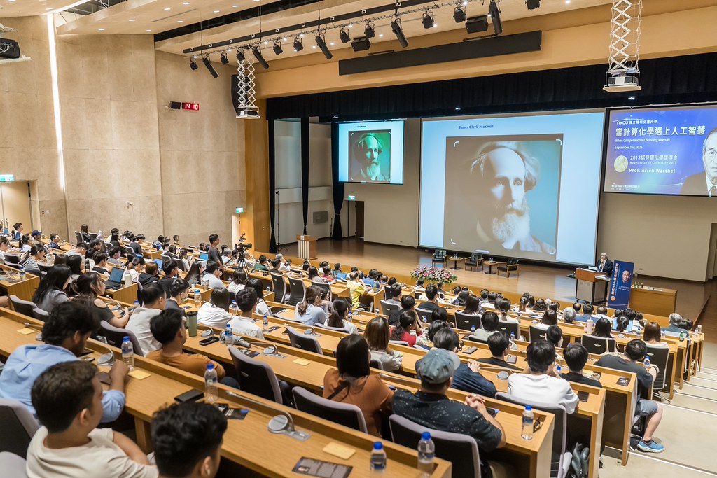 [活動攝影]當計算化學遇上人工智慧 演講-最專業的團隊完成每場完美活動攝影，拍的不只好更要快! #活動攝影