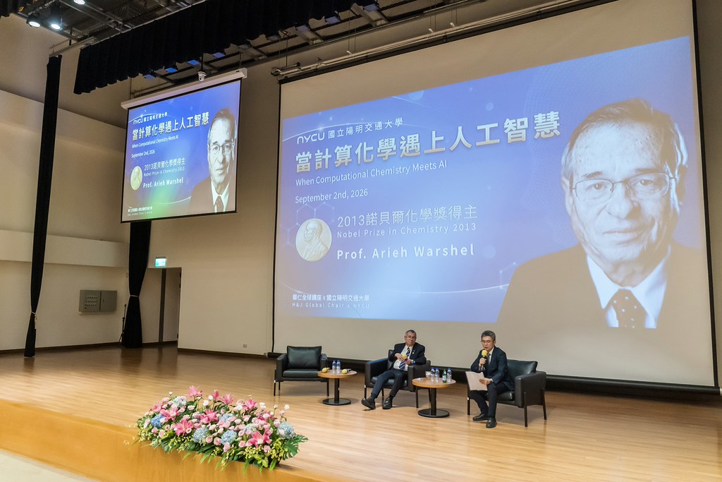 [活動攝影]當計算化學遇上人工智慧 演講-最專業的團隊完成每場完美活動攝影，拍的不只好更要快! #活動拍立得