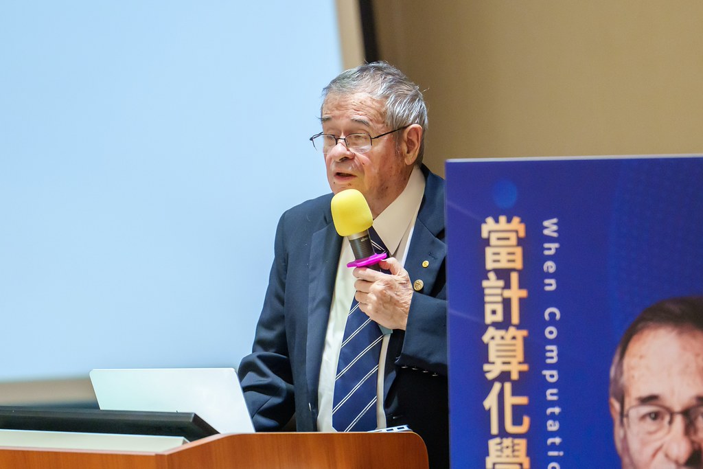 [活動攝影]當計算化學遇上人工智慧 演講-最專業的團隊完成每場完美活動攝影，拍的不只好更要快! #活動拍攝