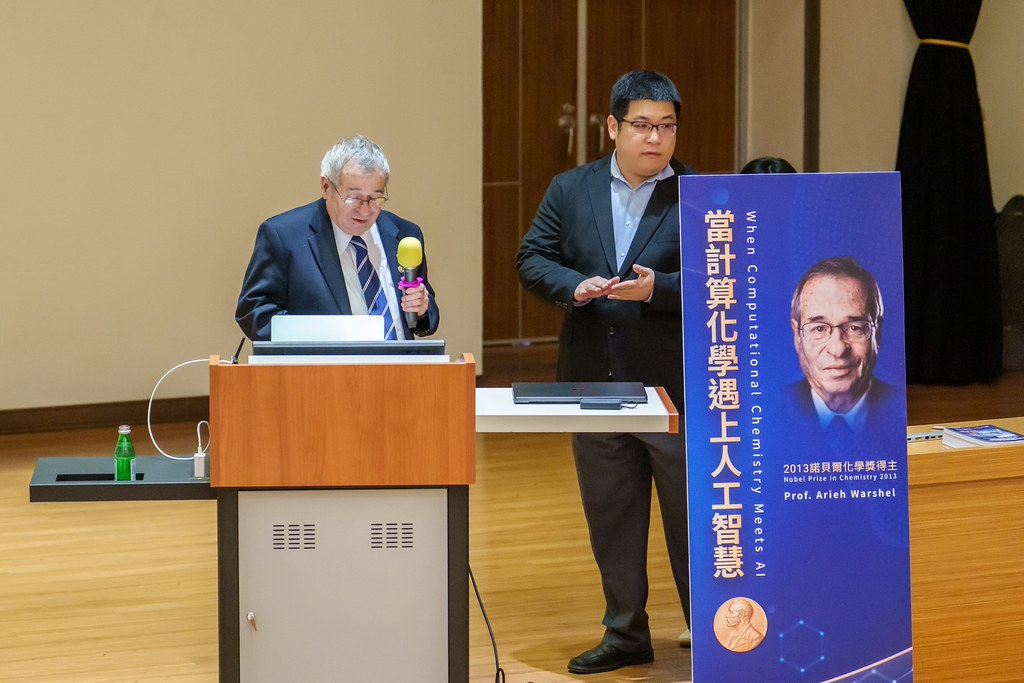 [活動攝影]當計算化學遇上人工智慧 演講-最專業的團隊完成每場完美活動攝影，拍的不只好更要快! #活動拍攝