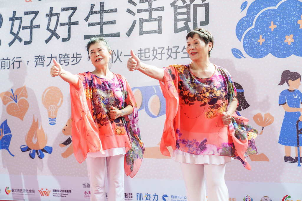 [活動攝影]2026好好生活節 北歐式健走聯賽-最專業的團隊完成每場完美活動攝影，拍的不只好更要快! #活動拍攝