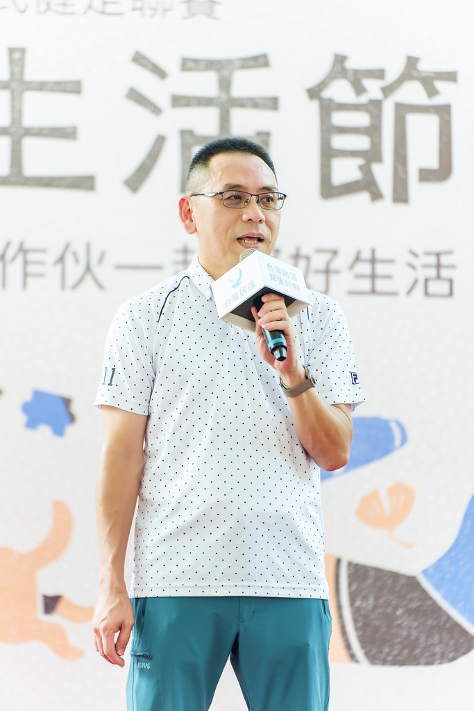 [活動攝影]2026好好生活節 北歐式健走聯賽-最專業的團隊完成每場完美活動攝影，拍的不只好更要快! #活動拍攝