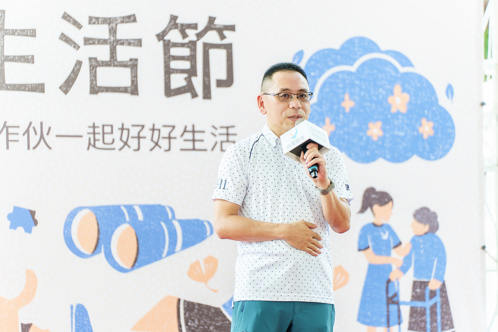 [活動攝影]2026好好生活節 北歐式健走聯賽-最專業的團隊完成每場完美活動攝影，拍的不只好更要快! #活動攝影