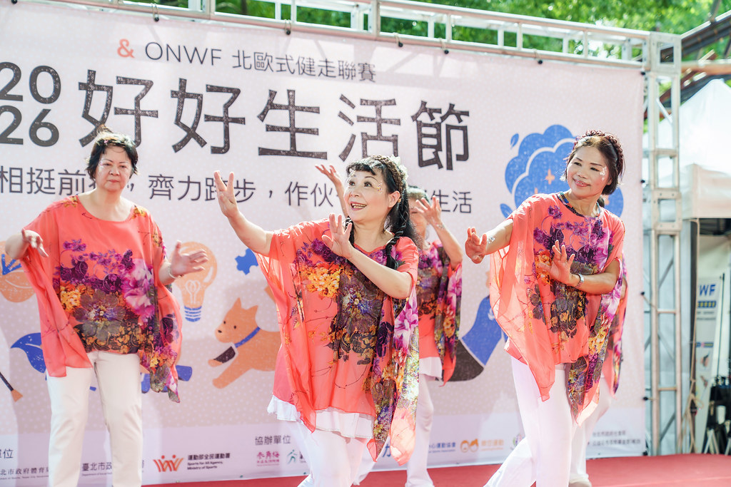 [活動攝影]2026好好生活節 北歐式健走聯賽-最專業的團隊完成每場完美活動攝影，拍的不只好更要快! #即拍即印