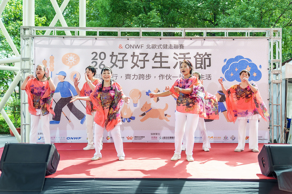 [活動攝影]2026好好生活節 北歐式健走聯賽-最專業的團隊完成每場完美活動攝影，拍的不只好更要快! #尾牙攝影