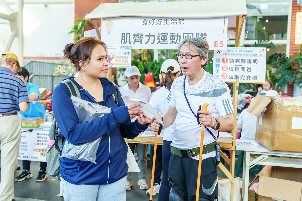[活動攝影]2026好好生活節 北歐式健走聯賽-最專業的團隊完成每場完美活動攝影，拍的不只好更要快! #活動拍攝