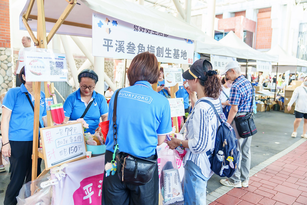 [活動攝影]2026好好生活節 北歐式健走聯賽-最專業的團隊完成每場完美活動攝影，拍的不只好更要快! #活動拍立得