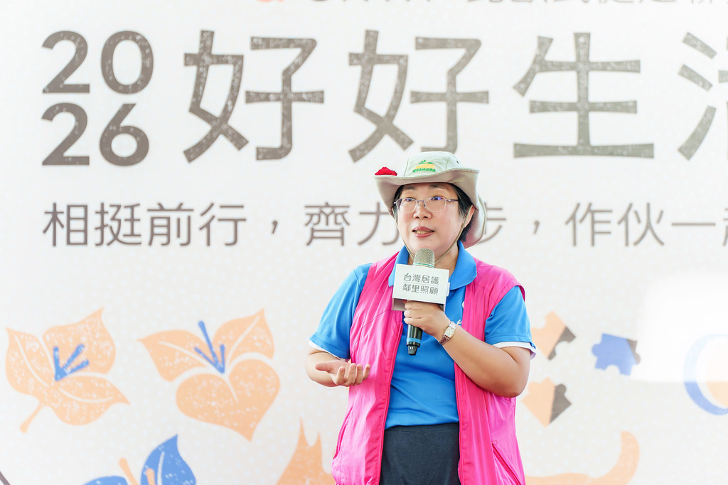 [活動攝影]2026好好生活節 北歐式健走聯賽-最專業的團隊完成每場完美活動攝影，拍的不只好更要快! #即拍即印