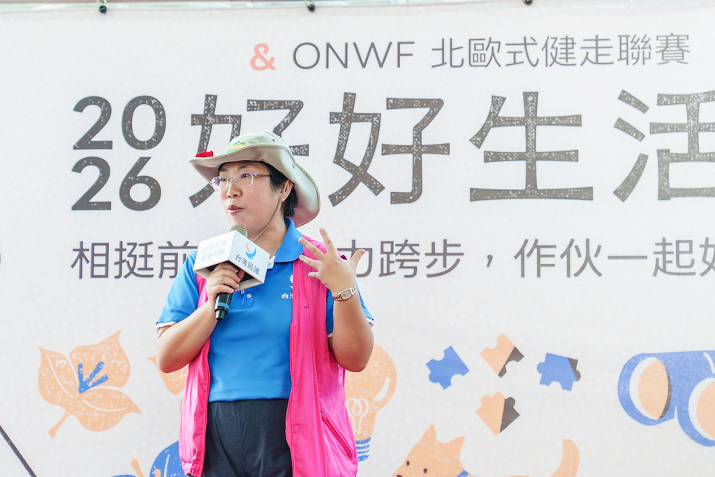 [活動攝影]2026好好生活節 北歐式健走聯賽-最專業的團隊完成每場完美活動攝影，拍的不只好更要快! #尾牙攝影