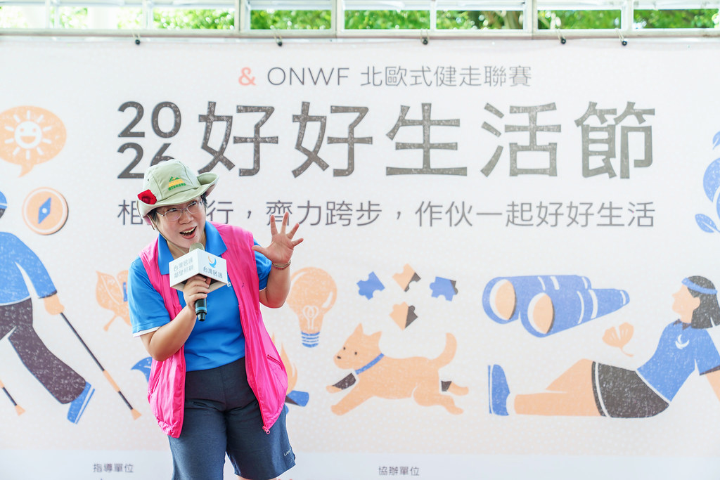 [活動攝影]2026好好生活節 北歐式健走聯賽-最專業的團隊完成每場完美活動攝影，拍的不只好更要快! #即拍即印