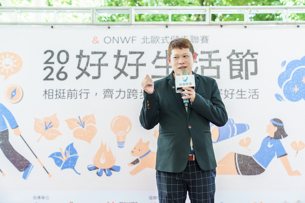 [活動攝影]2026好好生活節 北歐式健走聯賽-最專業的團隊完成每場完美活動攝影，拍的不只好更要快! #即拍即印