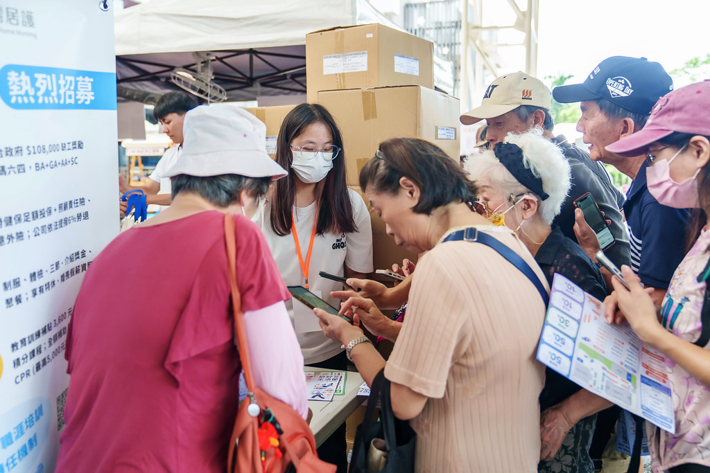 [活動攝影]2026好好生活節 北歐式健走聯賽-最專業的團隊完成每場完美活動攝影，拍的不只好更要快! #即拍即印