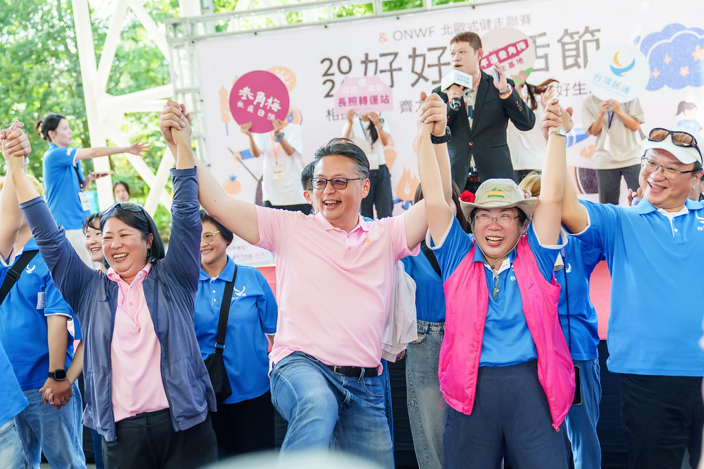 [活動攝影]2026好好生活節 北歐式健走聯賽-最專業的團隊完成每場完美活動攝影，拍的不只好更要快! #雲端攝影