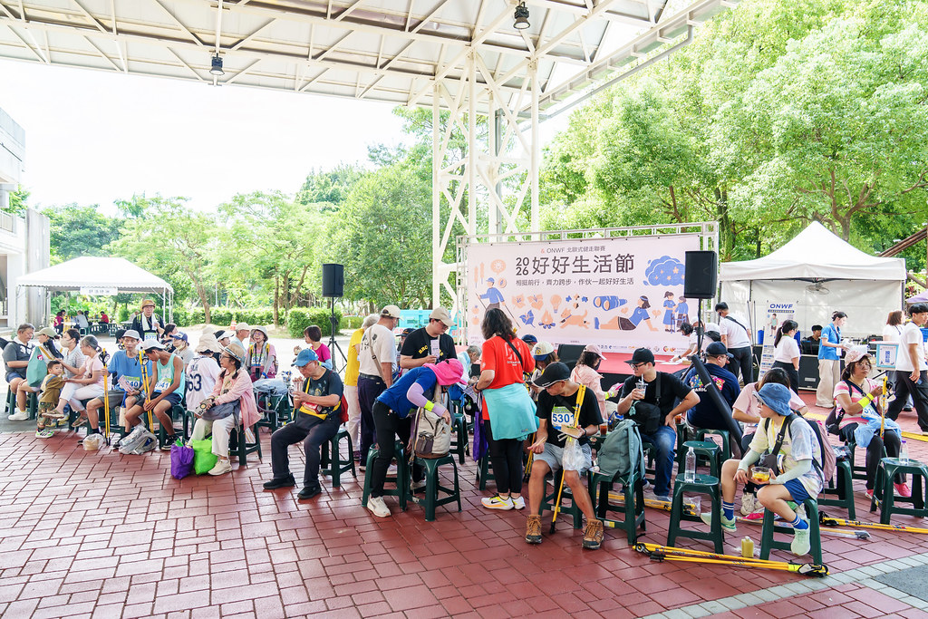[活動攝影]2026好好生活節 北歐式健走聯賽-最專業的團隊完成每場完美活動攝影，拍的不只好更要快! #活動攝影