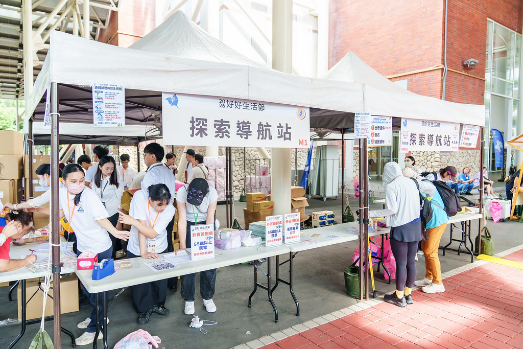 [活動攝影]2026好好生活節 北歐式健走聯賽-最專業的團隊完成每場完美活動攝影，拍的不只好更要快! #即時攝影