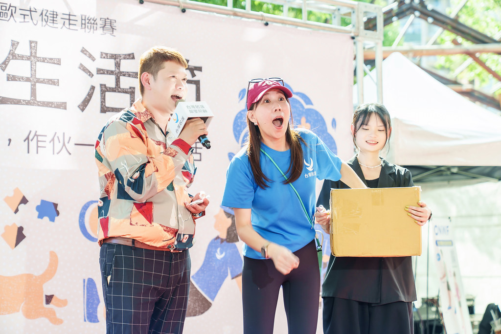 [活動攝影]2026好好生活節 北歐式健走聯賽-最專業的團隊完成每場完美活動攝影，拍的不只好更要快! #尾牙攝影
