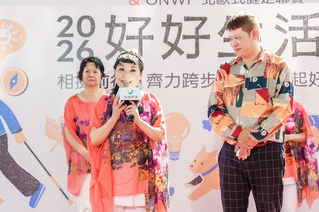 [活動攝影]2026好好生活節 北歐式健走聯賽-最專業的團隊完成每場完美活動攝影，拍的不只好更要快! #即時攝影