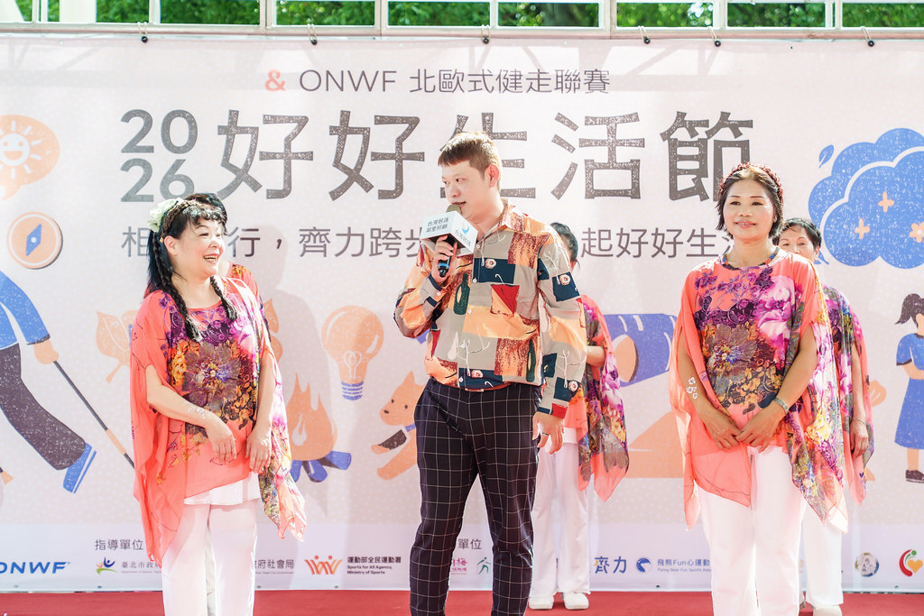 [活動攝影]2026好好生活節 北歐式健走聯賽-最專業的團隊完成每場完美活動攝影，拍的不只好更要快! #活動攝影