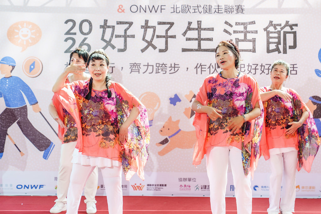 [活動攝影]2026好好生活節 北歐式健走聯賽-最專業的團隊完成每場完美活動攝影，拍的不只好更要快! #活動拍攝