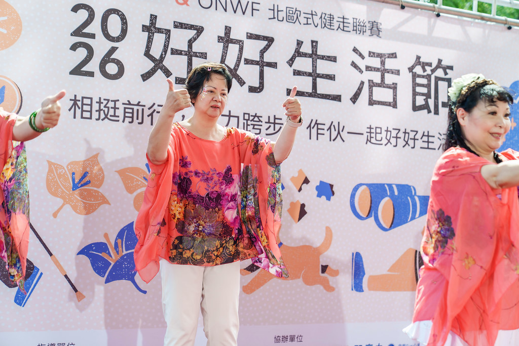 [活動攝影]2026好好生活節 北歐式健走聯賽-最專業的團隊完成每場完美活動攝影，拍的不只好更要快! #雲端攝影