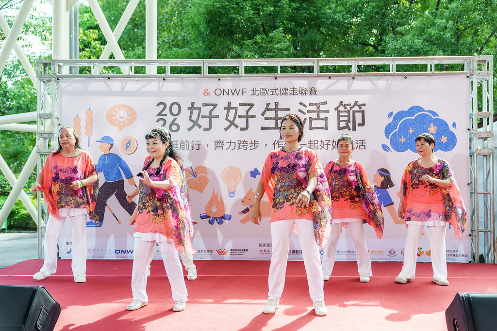 [活動攝影]2026好好生活節 北歐式健走聯賽-最專業的團隊完成每場完美活動攝影，拍的不只好更要快! #即拍即印