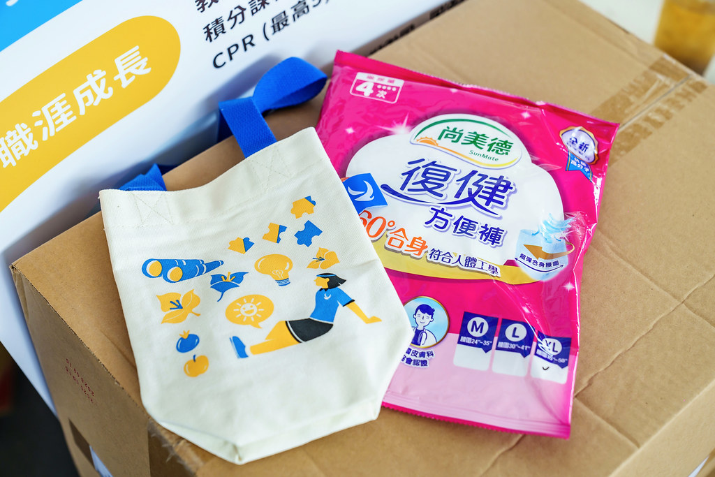 [活動攝影]2026好好生活節 北歐式健走聯賽-最專業的團隊完成每場完美活動攝影，拍的不只好更要快! #即拍即印