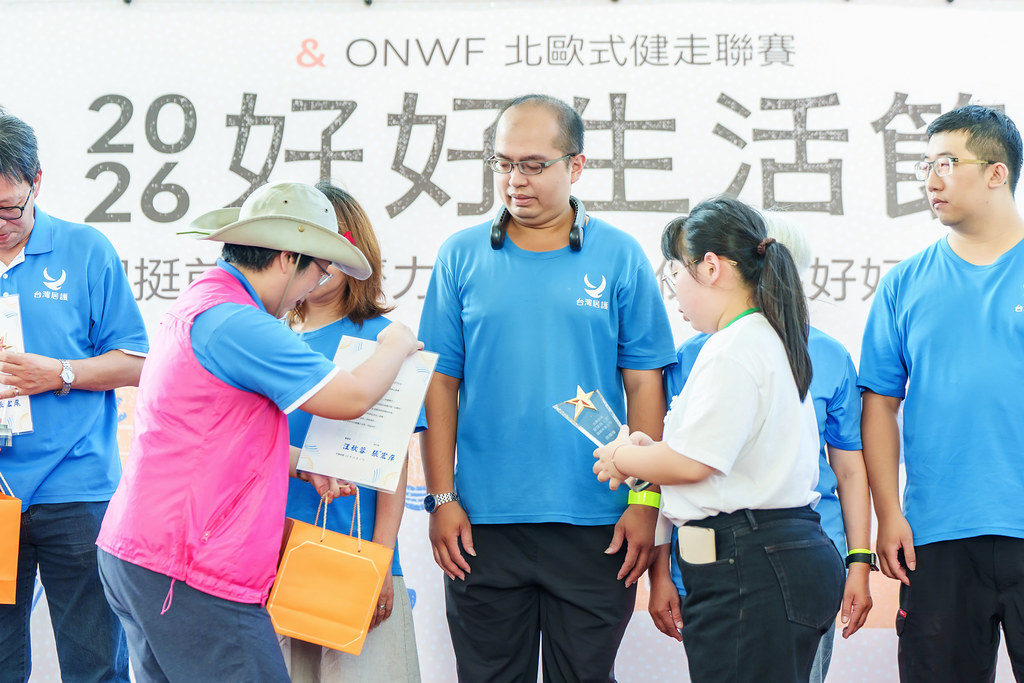 [活動攝影]2026好好生活節 北歐式健走聯賽-最專業的團隊完成每場完美活動攝影，拍的不只好更要快! #雲端攝影