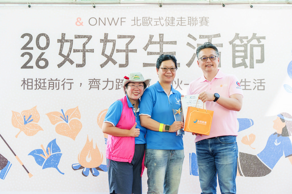 [活動攝影]2026好好生活節 北歐式健走聯賽-最專業的團隊完成每場完美活動攝影，拍的不只好更要快! #活動拍立得